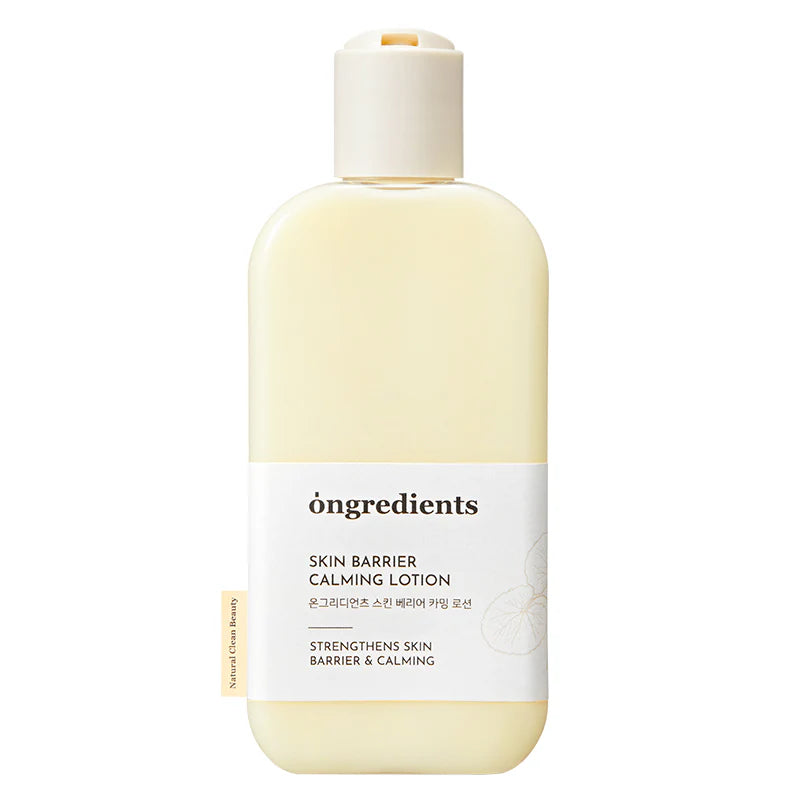 Ongredients Skin Barrier Calming Lotion 220ml