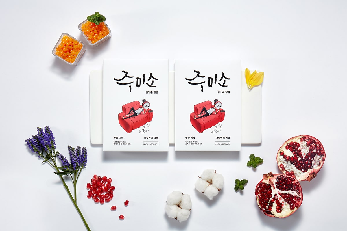 Korean skincare 101: Guide for Beginners