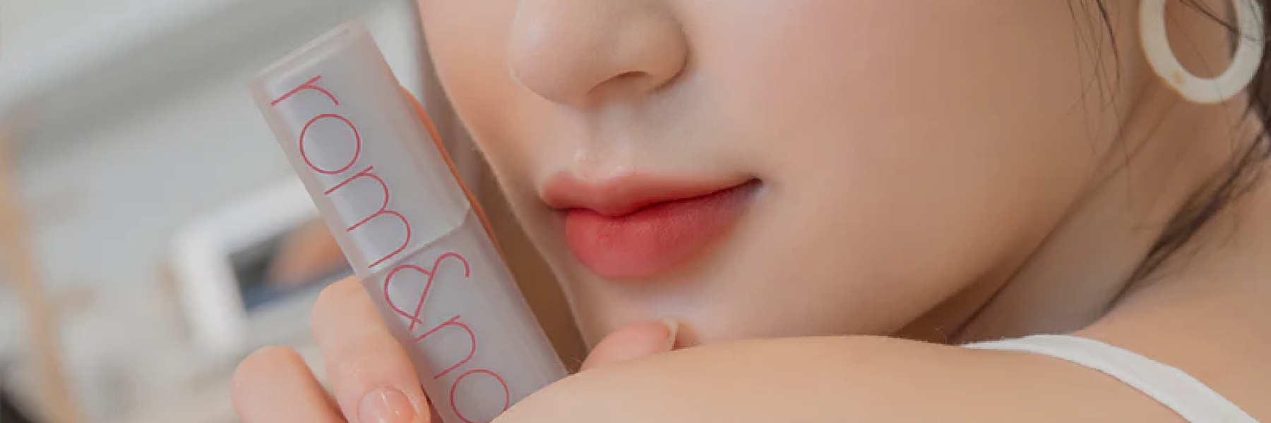 Lipstick