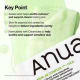 Anua Azelaic Acid Hyaluron Redness Soothing Serum Mask