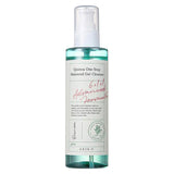 Axis-Y Quinoa One-Step Balanced Cleansing Gel