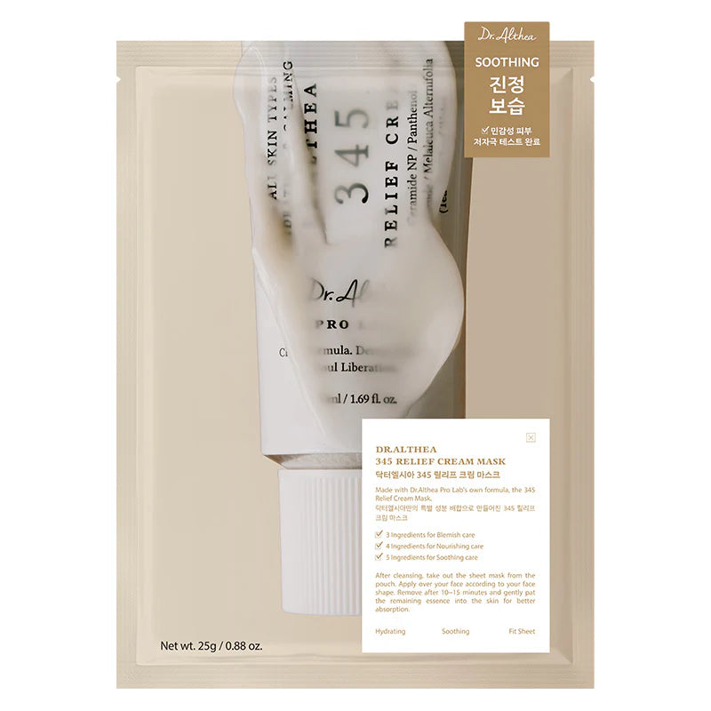 Dr. Althea 345 Cream Mask