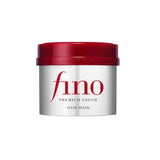 Fino Hair Mask(Limited)