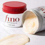 Fino Hair Mask(Limited)