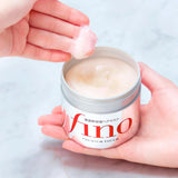 Fino Hair Mask(Limited)