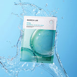 Madeca Lab Hyal Waterfull Glow Gel Mask