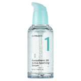 Numbuzin No.1 Pantothenic B5 Active Soothing Serum