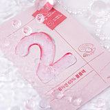Numbuzin Water Collagen Voluming Sheet Mask