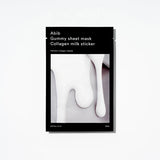 Abib Gummy Collagen Sheet Mask