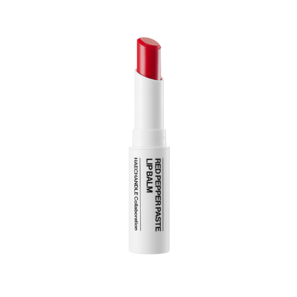Unleashia Plumping Lip Balm (limited edition)