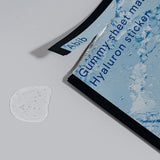 Abib Gummy Sheet Mask