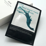 Abib Gummy Sheet Mask