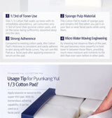 Pyunkang Yul 1/3 Cotton Pads