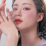 Rom&nd Glasting Water Gloss