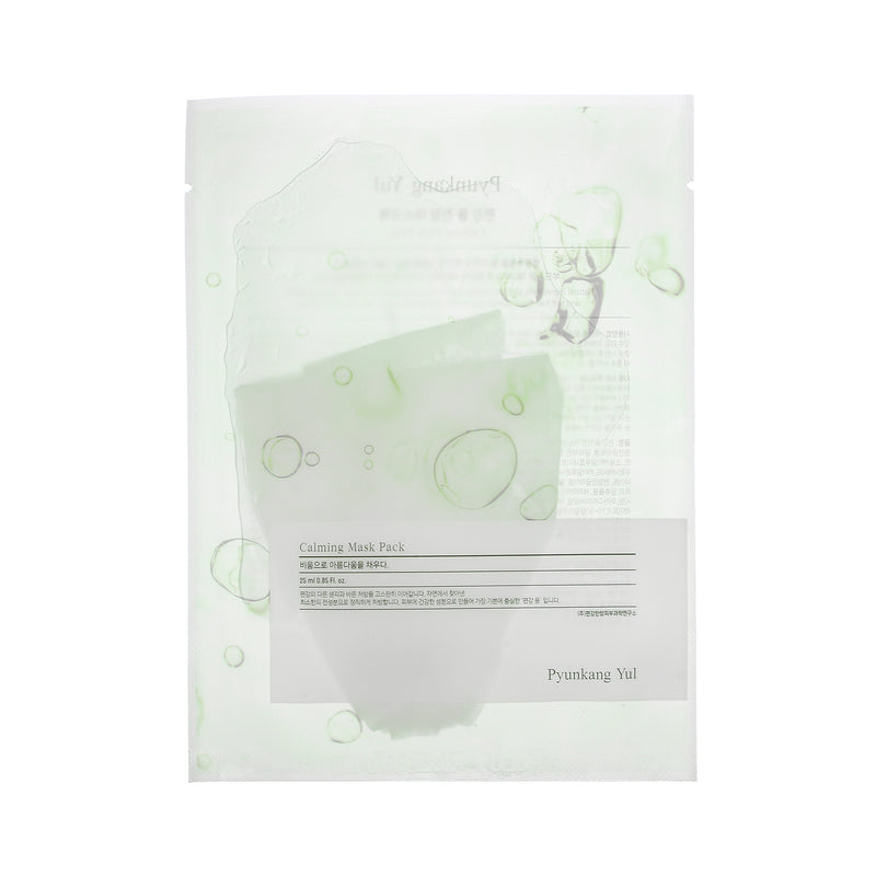 Pyunkang Yul Calming Mask – YaoSkin