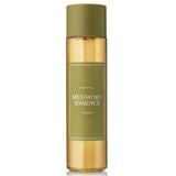 I'm From Mugwort Essence